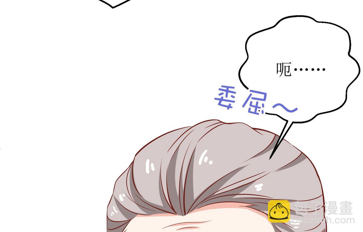 第215话 意外的初吻(1/2)-第216话