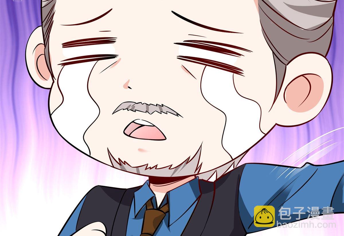 第215话 意外的初吻(1/2)-第216话