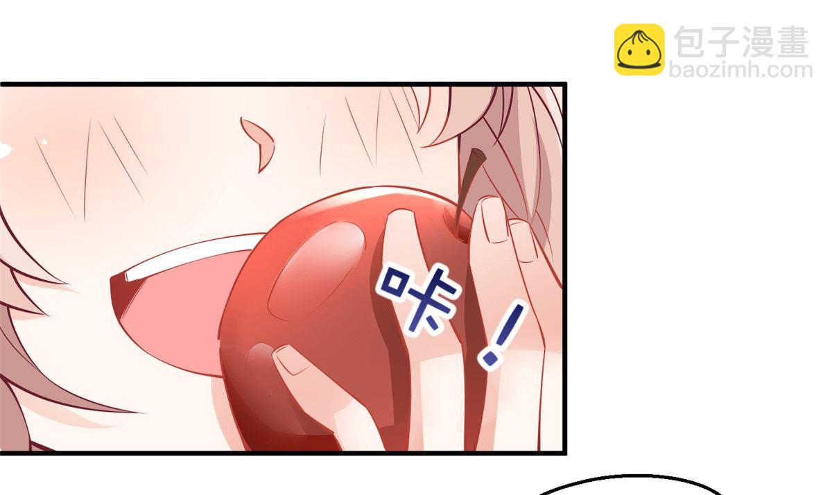 第215话 意外的初吻(1/2)-第216话