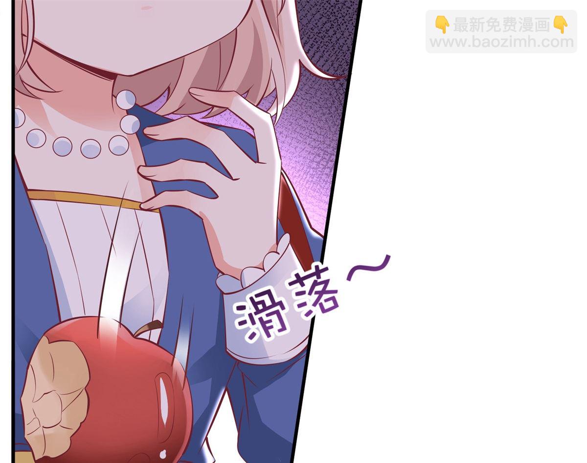 第215话 意外的初吻(1/2)-第216话