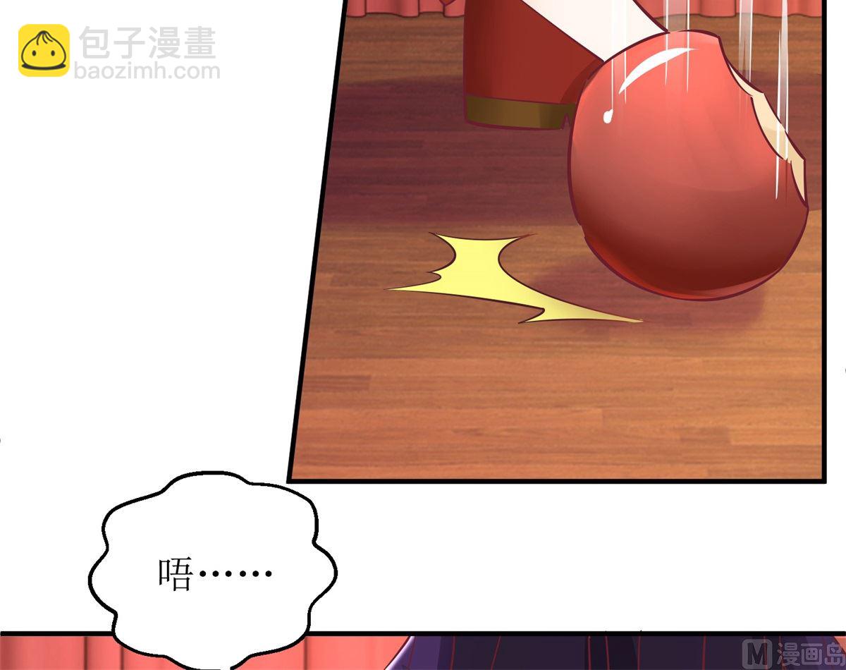 第215话 意外的初吻(1/2)-第216话
