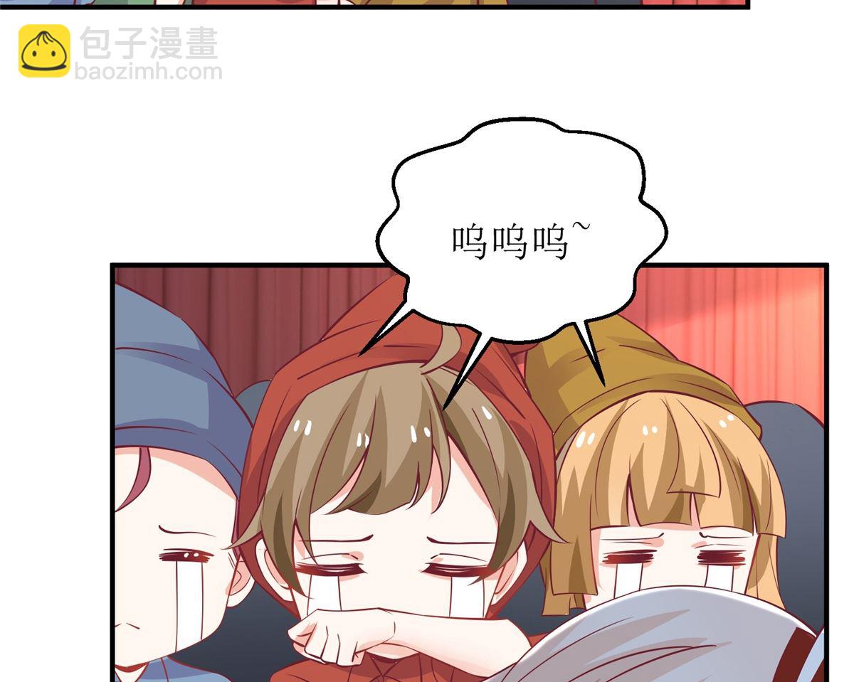 第215话 意外的初吻(1/2)-第216话