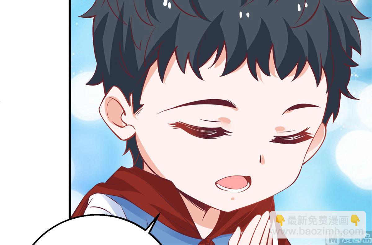 第215话 意外的初吻(1/2)-第216话