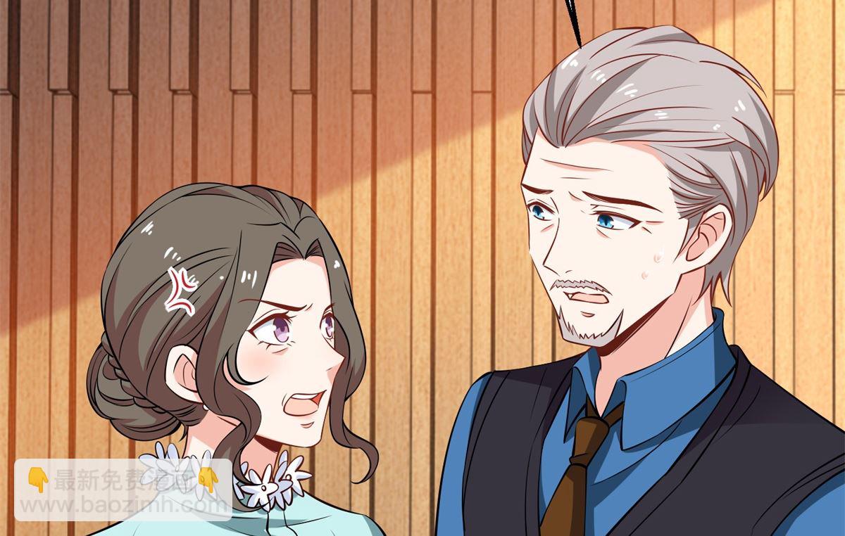 第215话 意外的初吻(1/2)-第216话