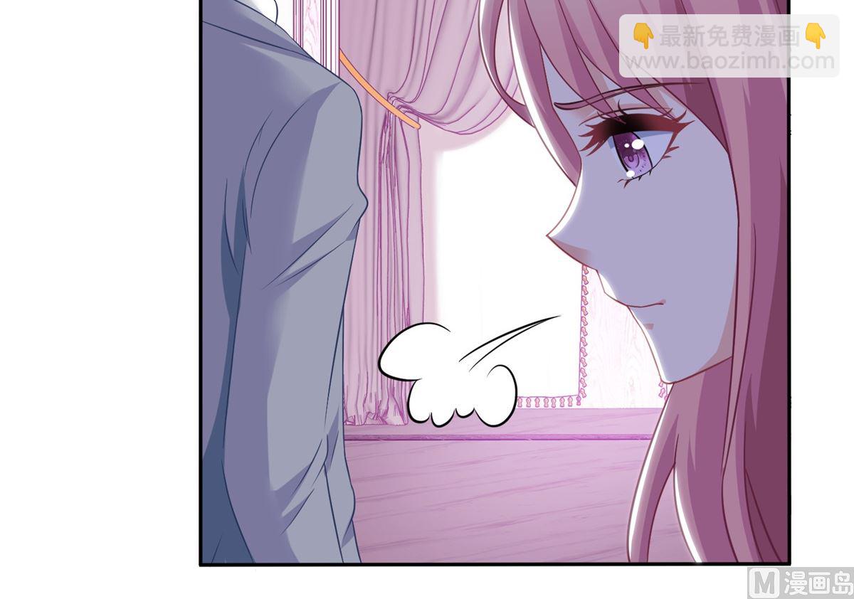 第217话 双倍的快乐-第218话