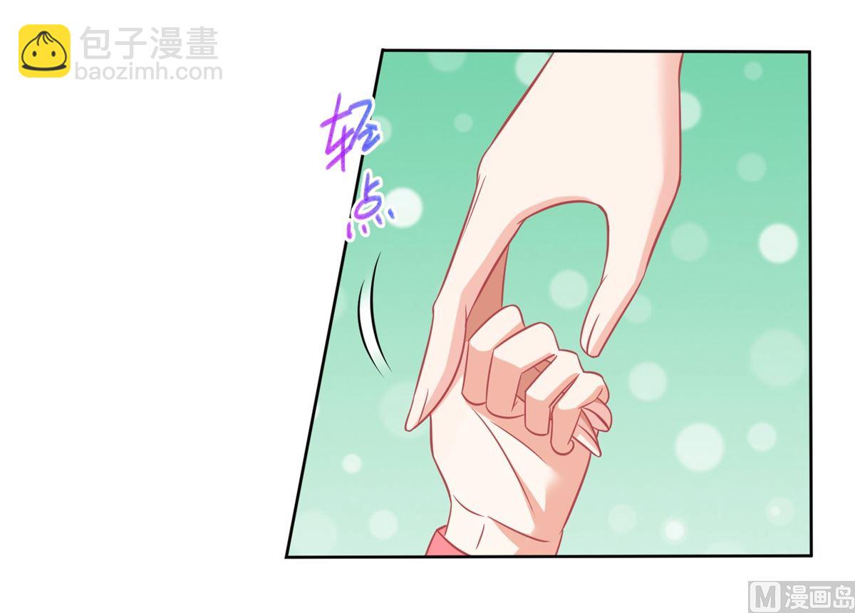第217话 双倍的快乐-第218话