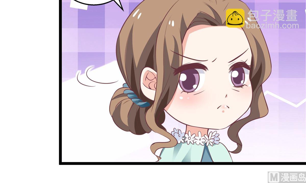 第219话 新一波风流债(1/2)-第220话