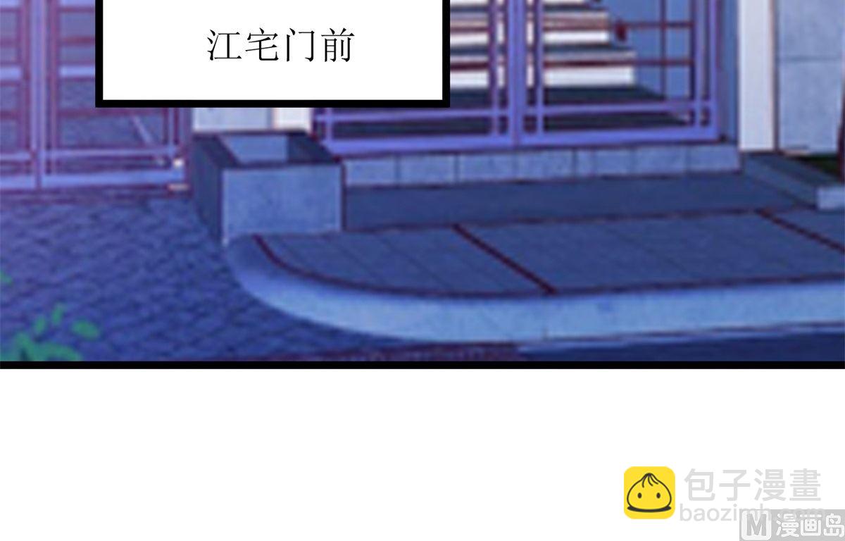 第219话 新一波风流债(1/2)-第220话