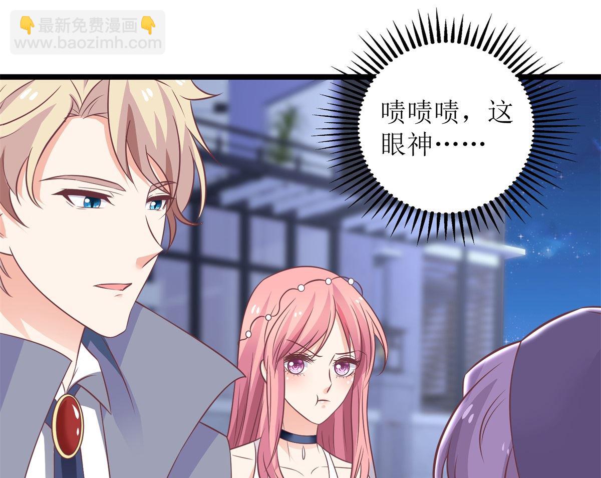 第219话 新一波风流债(1/2)-第220话