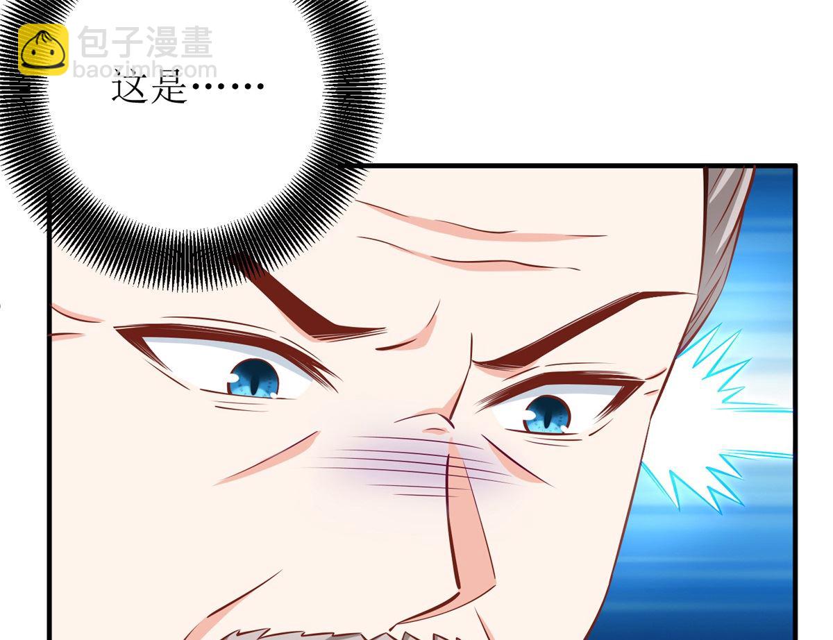 第223话 微小的改观(1/2)-第224话