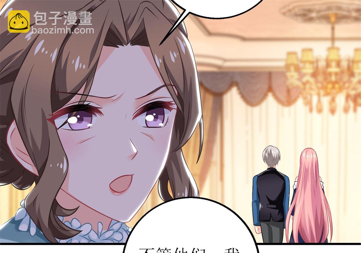 第223话 微小的改观(1/2)-第224话