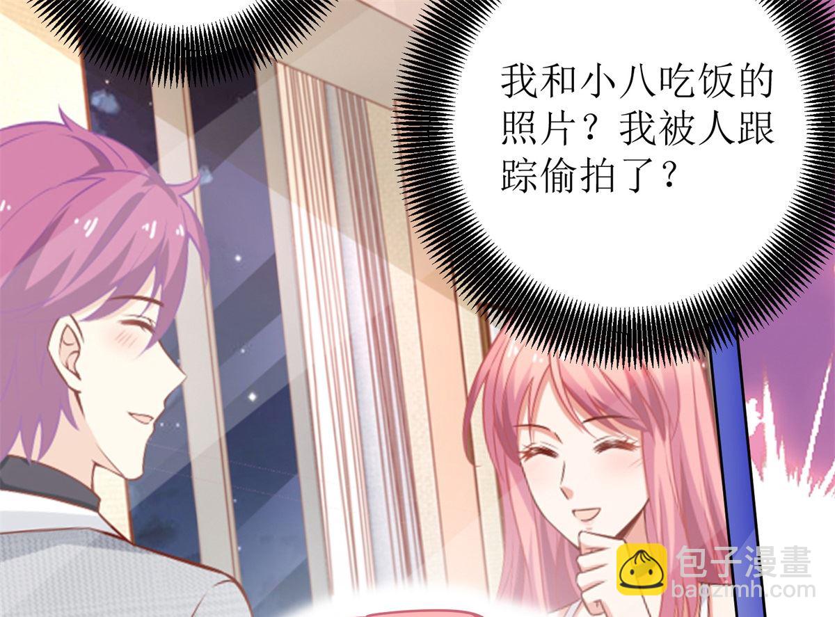 第223话 微小的改观(1/2)-第224话
