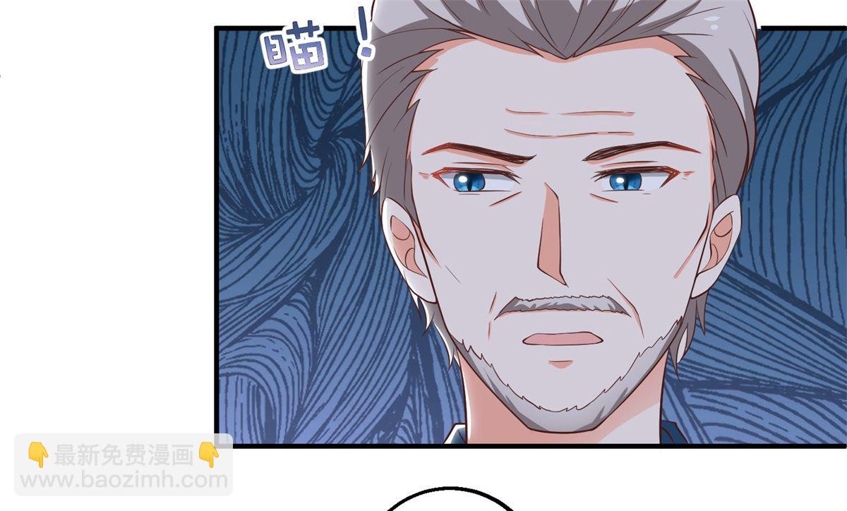 第223话 微小的改观(1/2)-第224话