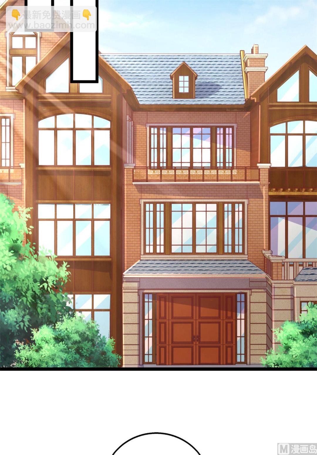 第227话 爱意深切-第228话