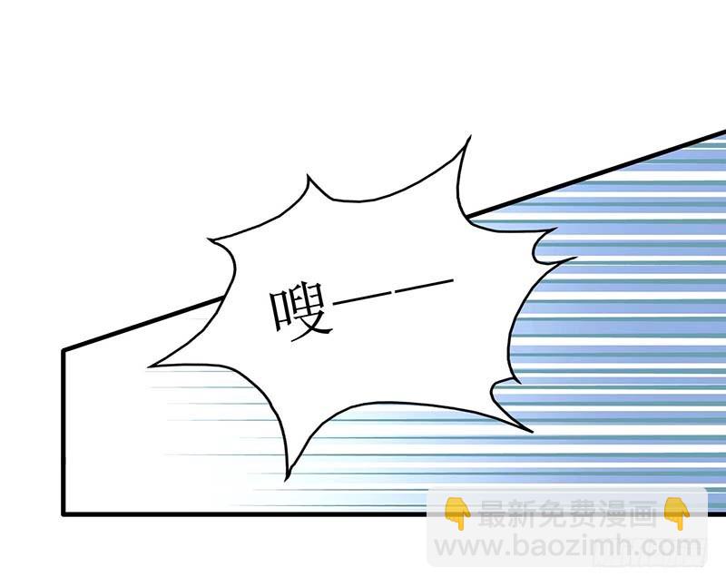 第23话 计划开始-第24话