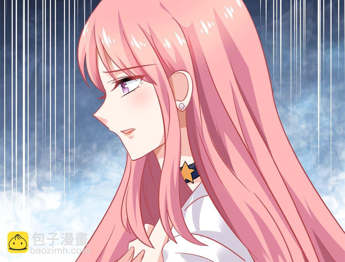 第233话 傻白甜(1/2)-第234话