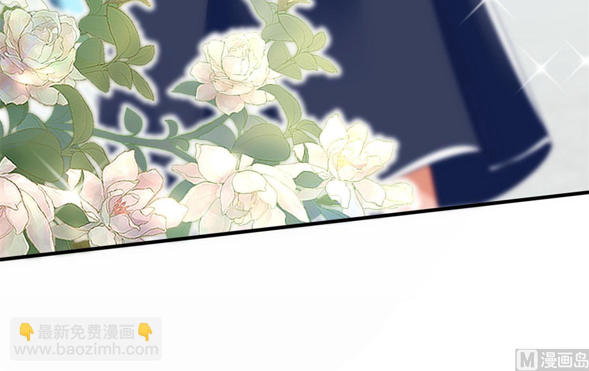 第233话 傻白甜(1/2)-第234话