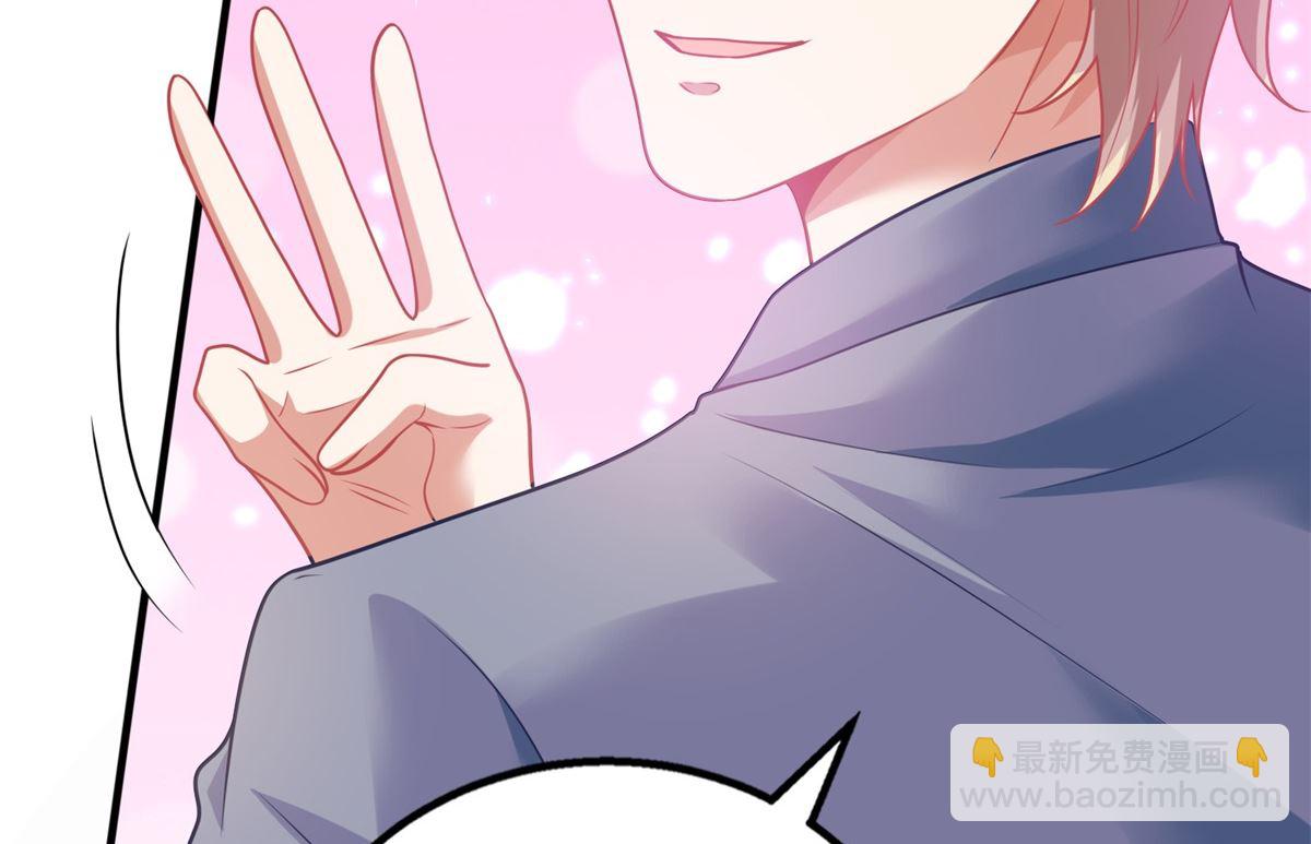 第233话 傻白甜(1/2)-第234话