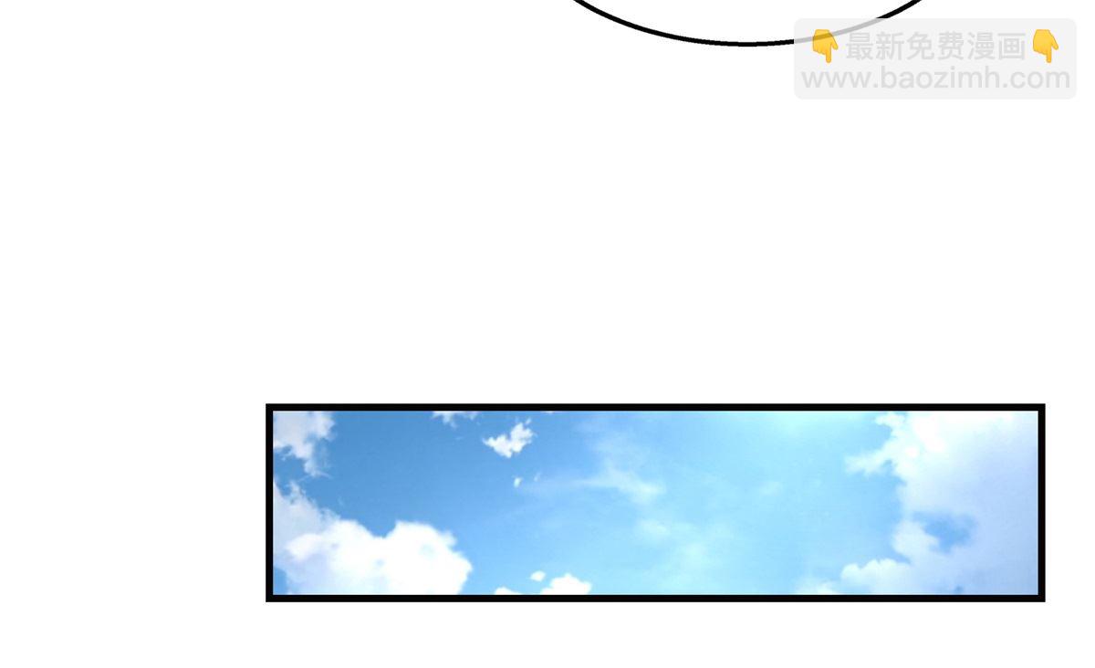 第233话 傻白甜(1/2)-第234话