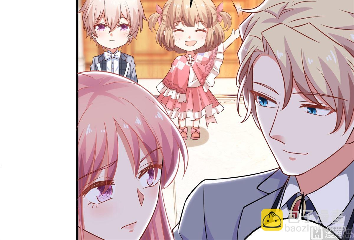第235话 我要我觉得-第236话