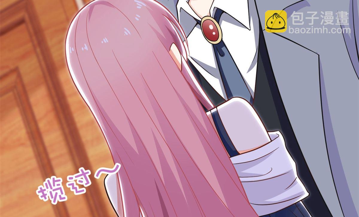 第235话 我要我觉得-第236话