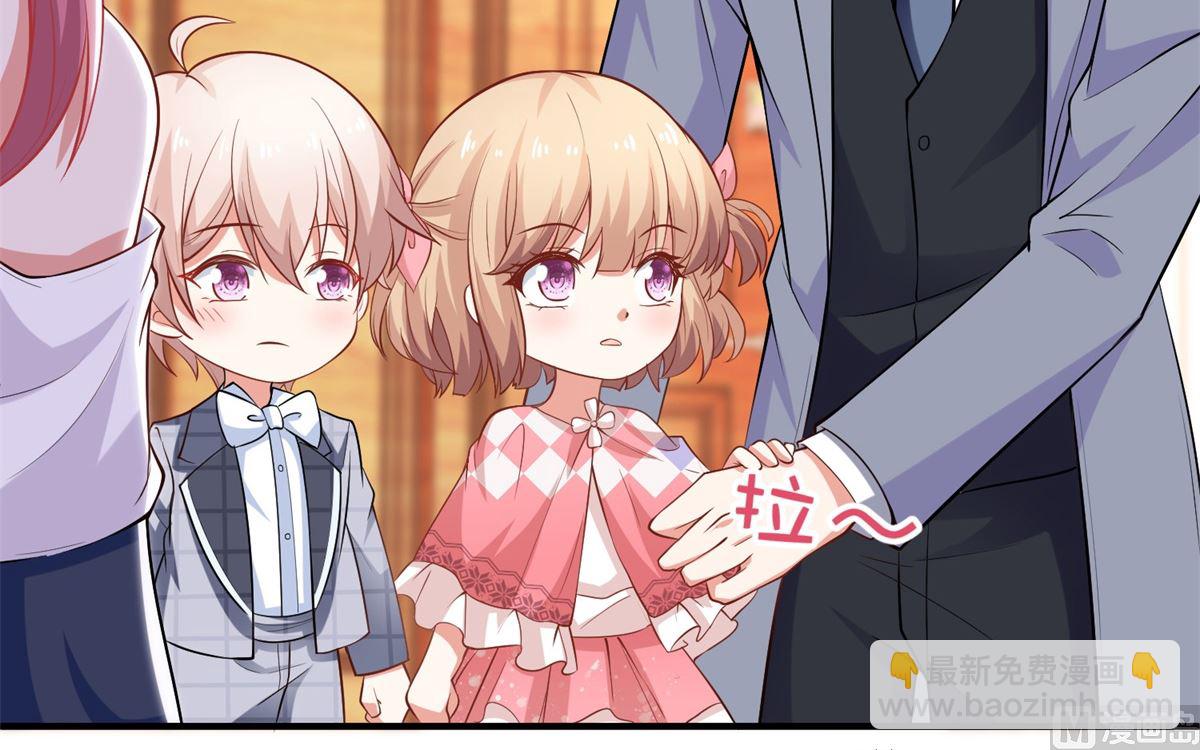 第235话 我要我觉得-第236话