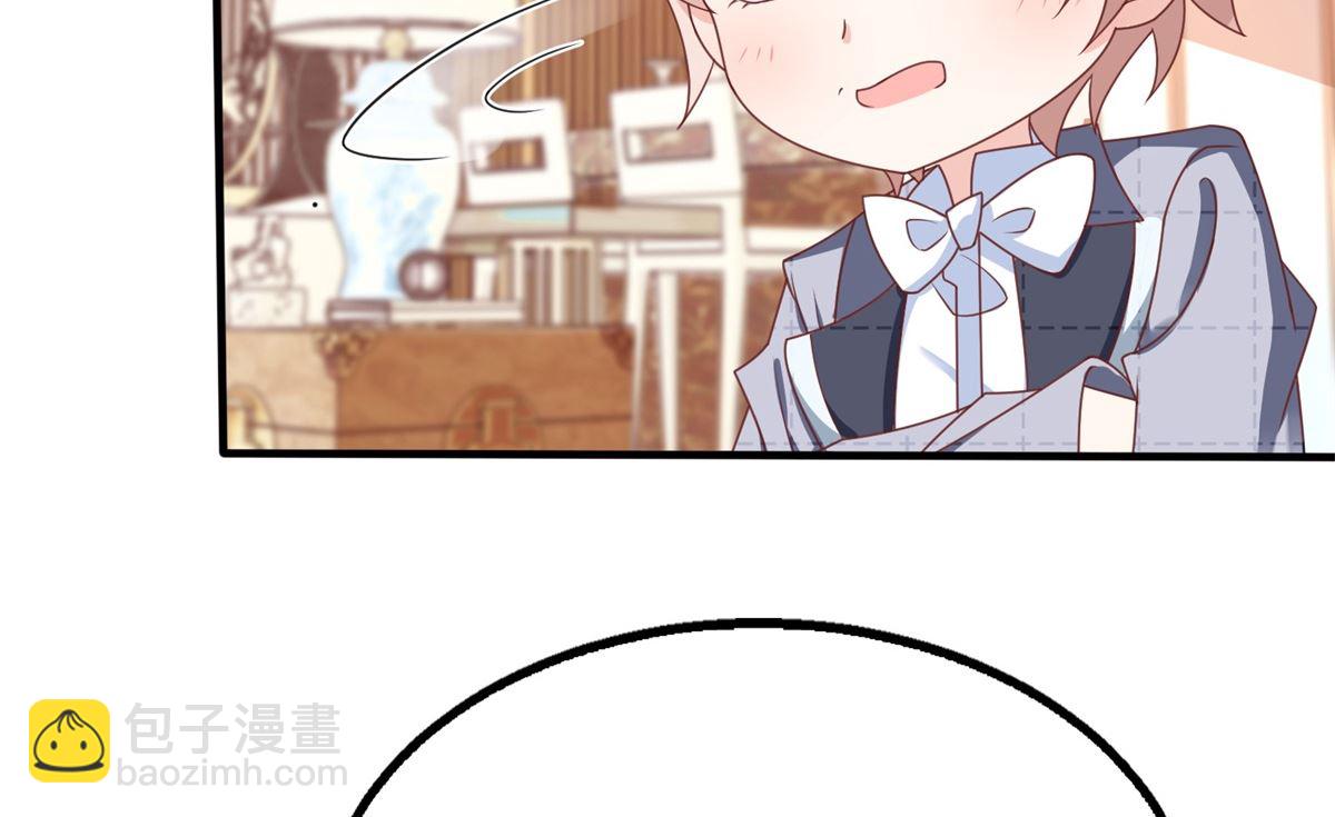 第241话 古古怪怪(1/2)-第242话