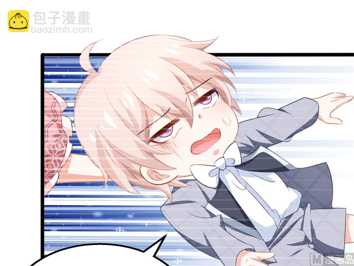 第241话 古古怪怪(1/2)-第242话