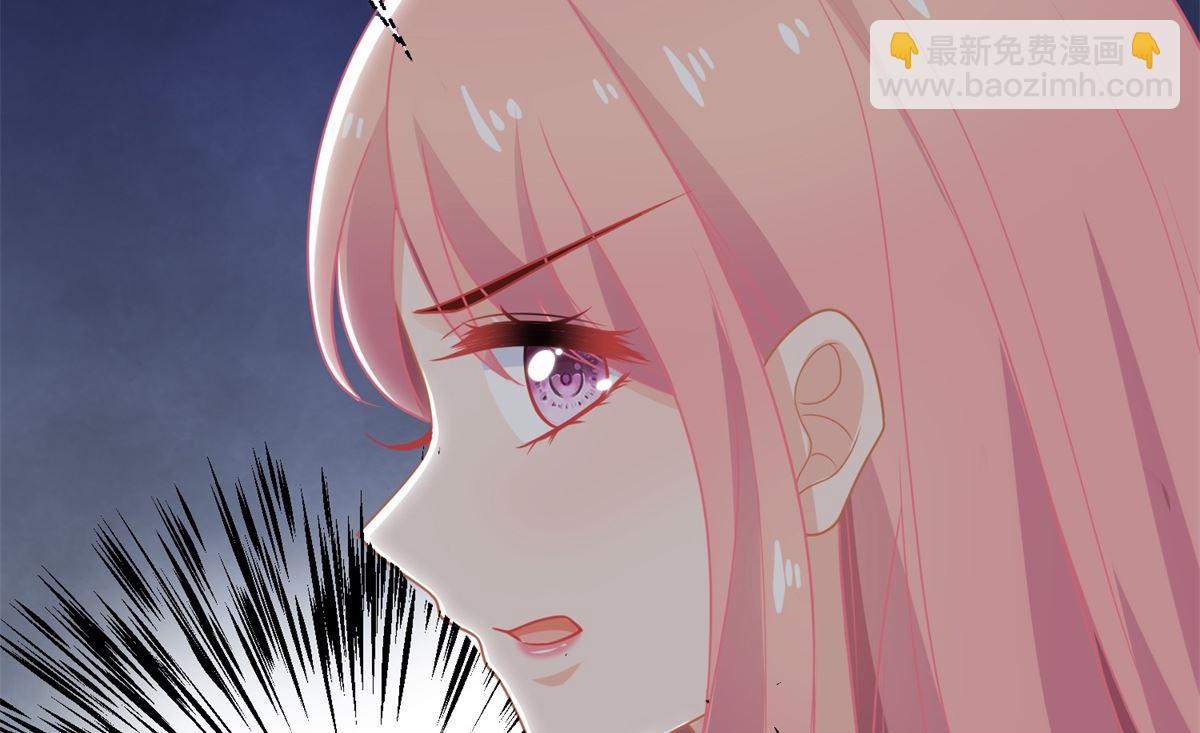 第243话 身世端倪-第244话