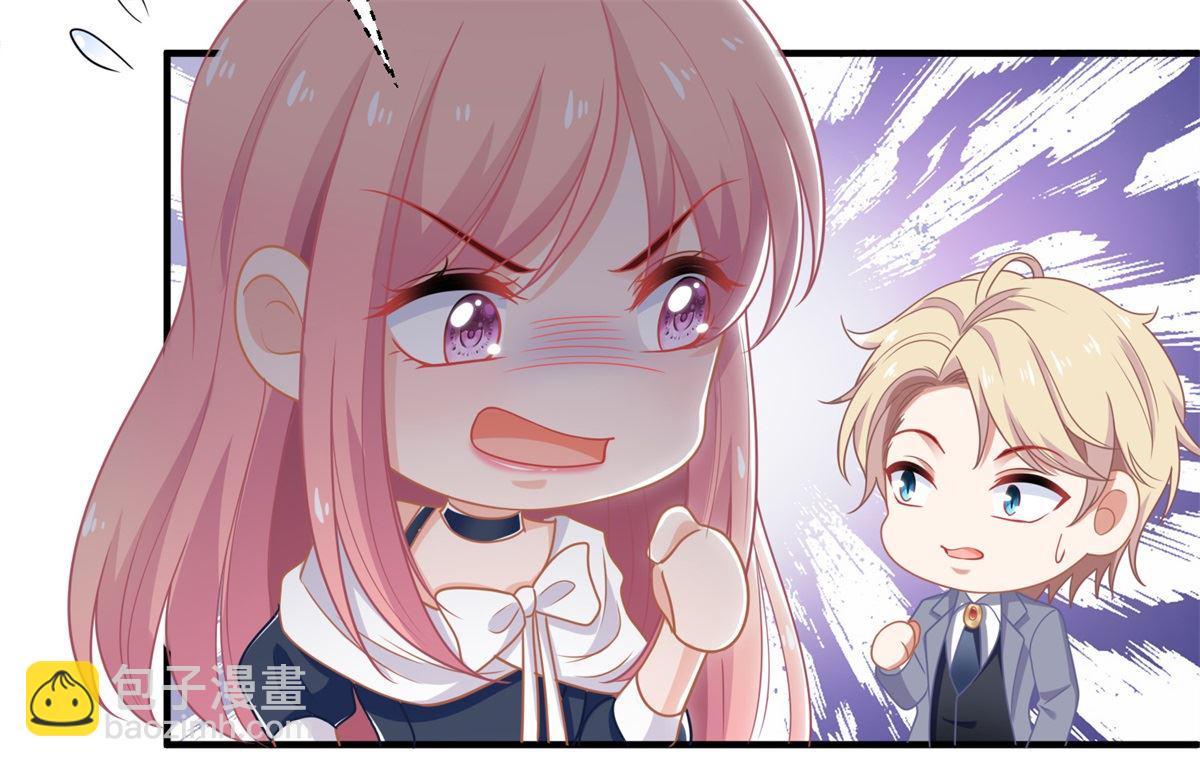 第243话 身世端倪-第244话