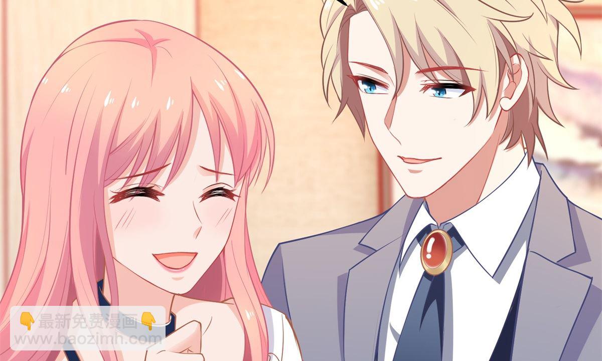 第243话 身世端倪-第244话