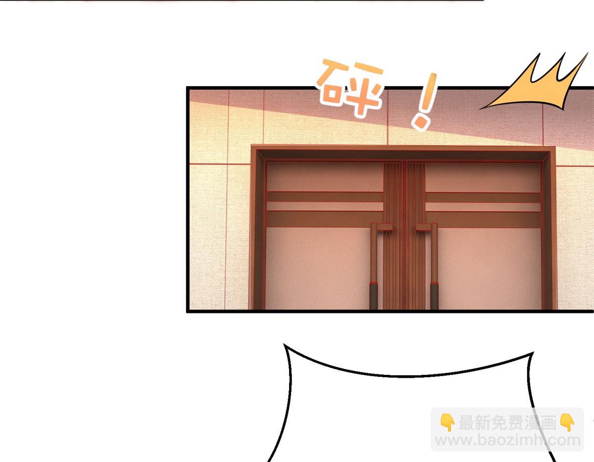 第243话 身世端倪-第244话