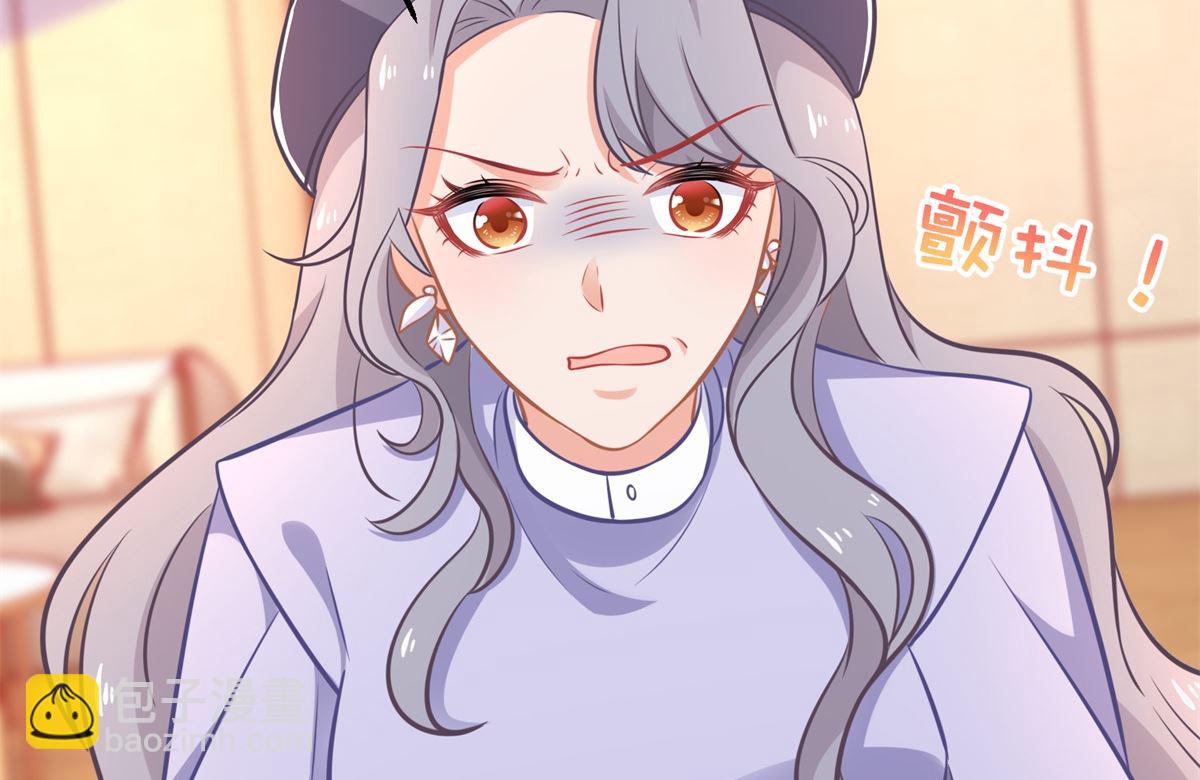 第243话 身世端倪-第244话
