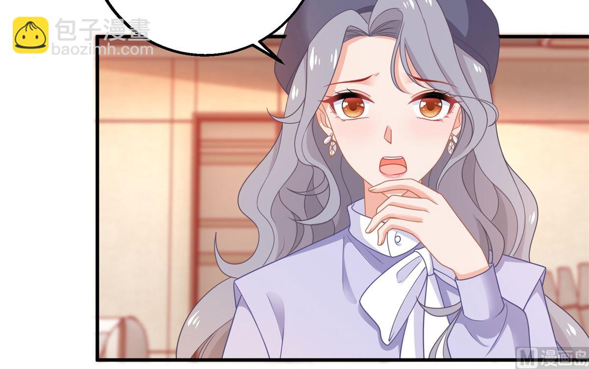 第243话 身世端倪-第244话