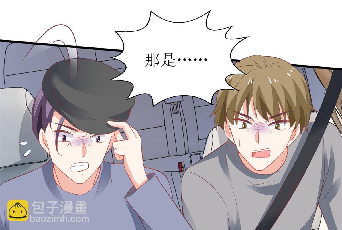 第247话 付出代价(1/2)-第248话