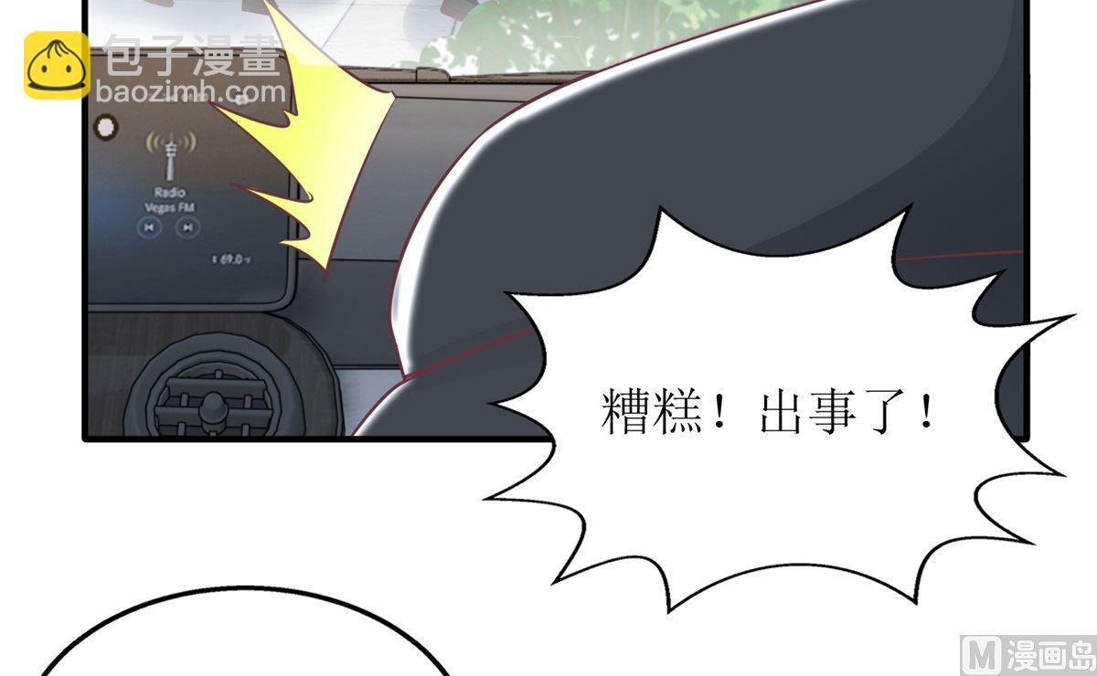 第247话 付出代价(1/2)-第248话