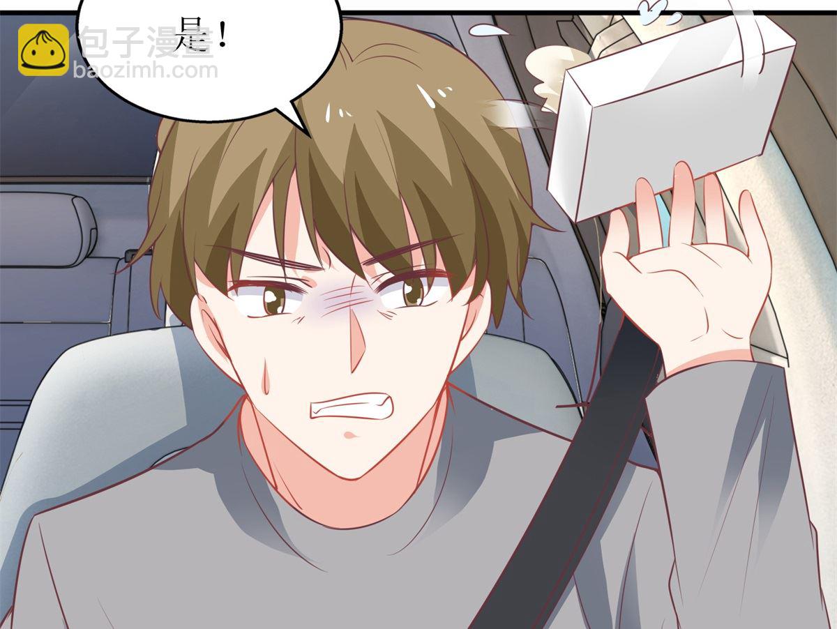 第247话 付出代价(1/2)-第248话