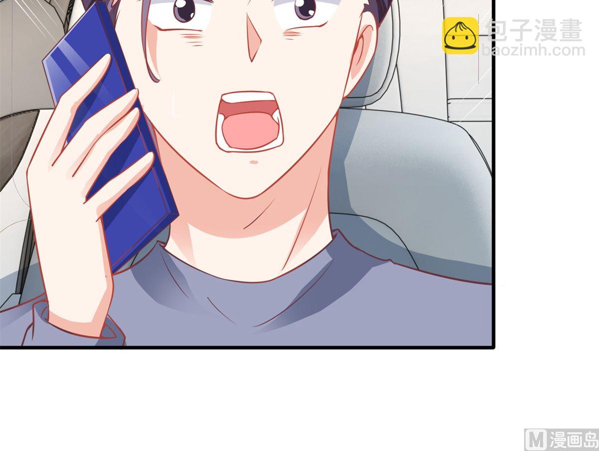 第247话 付出代价(1/2)-第248话