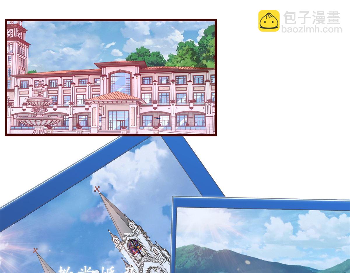第247话 付出代价(1/2)-第248话