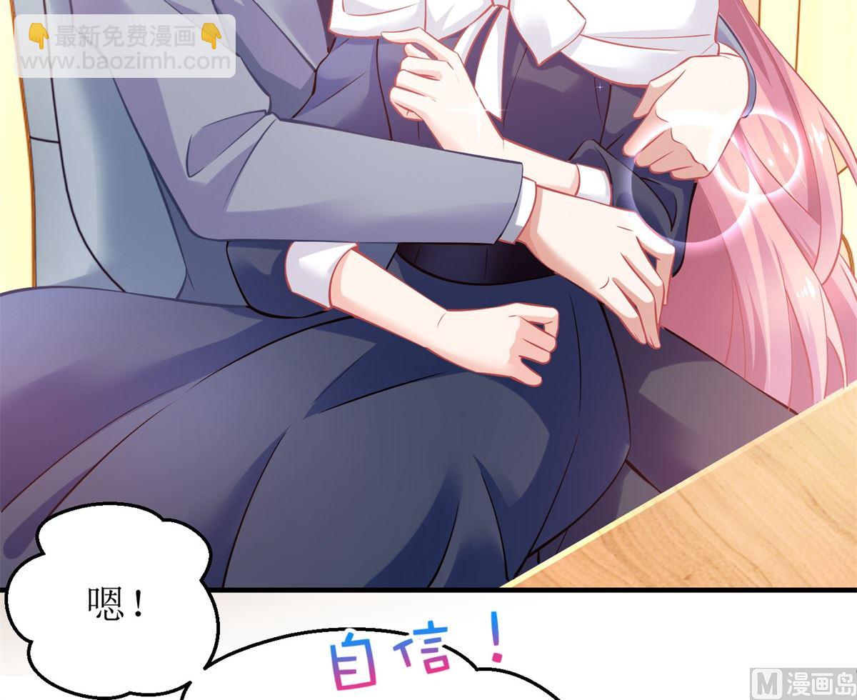 第247话 付出代价(1/2)-第248话