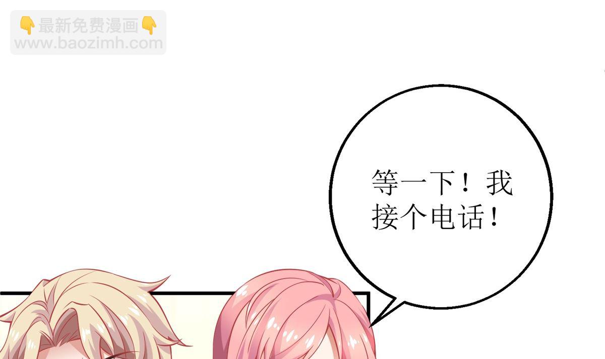 第247话 付出代价(1/2)-第248话