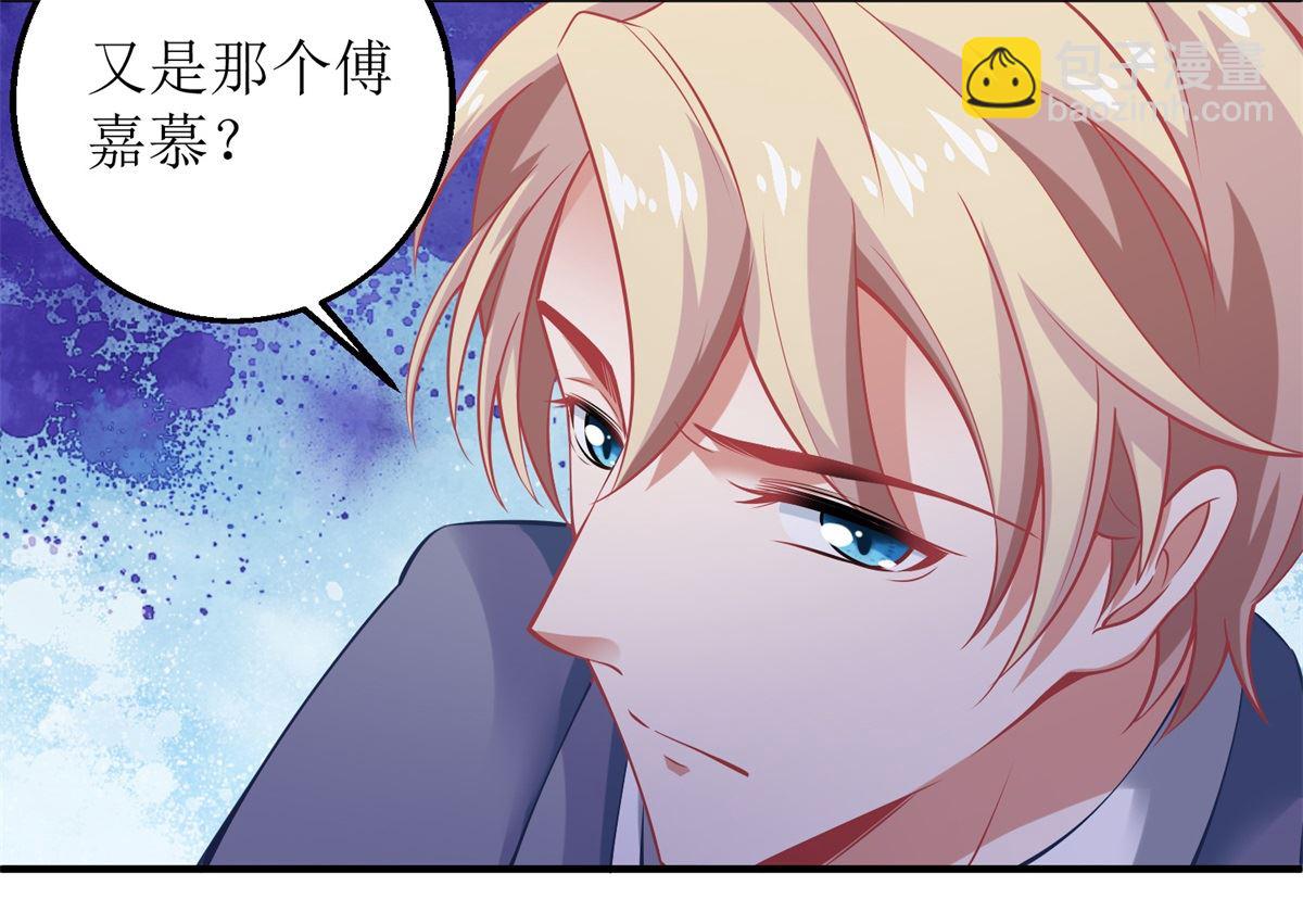 第247话 付出代价(1/2)-第248话
