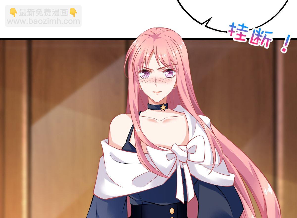 第247话 付出代价(1/2)-第248话