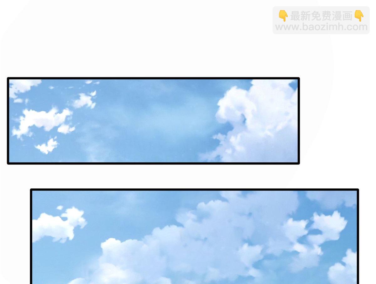 第249话 不能辜负院长(1/2)-第250话