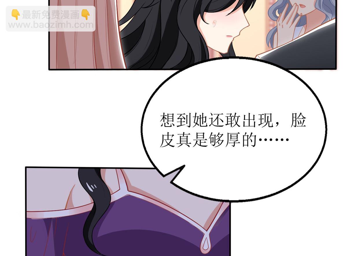 第249话 不能辜负院长(1/2)-第250话