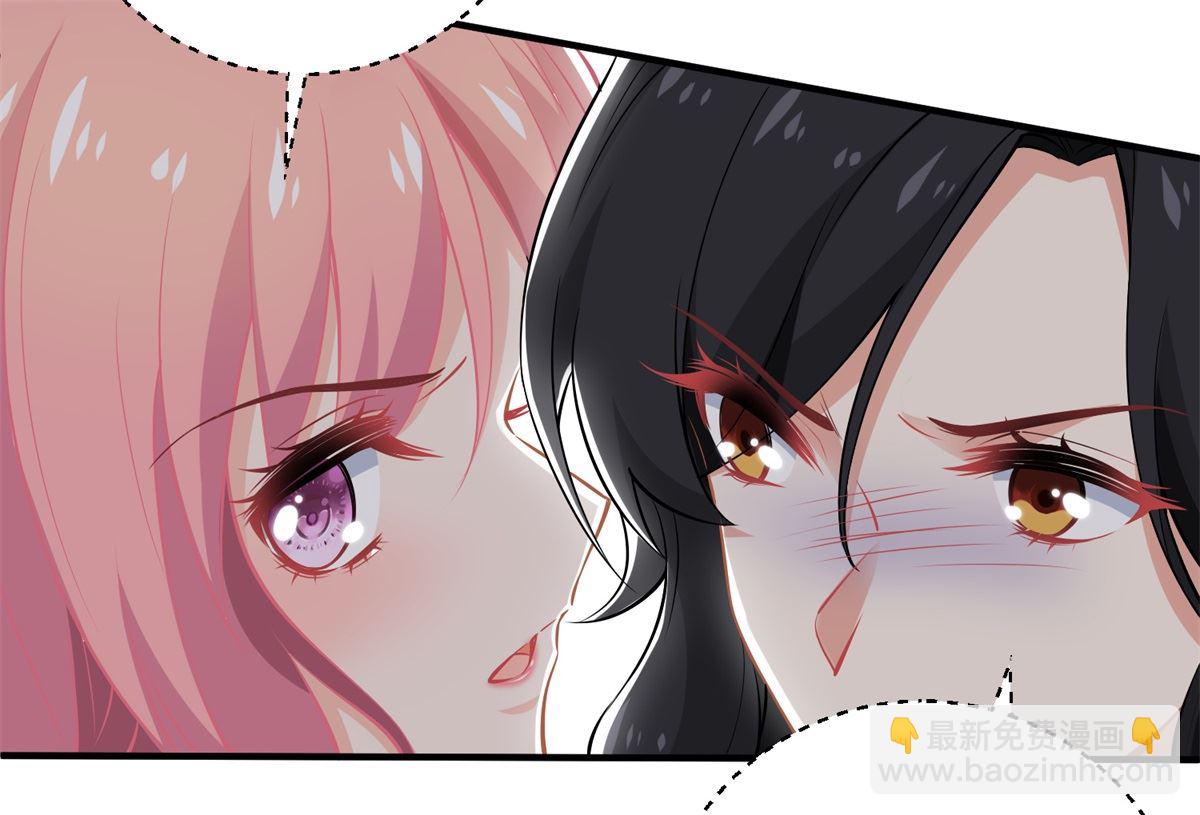 第251话 不是小九(1/2)-第252话