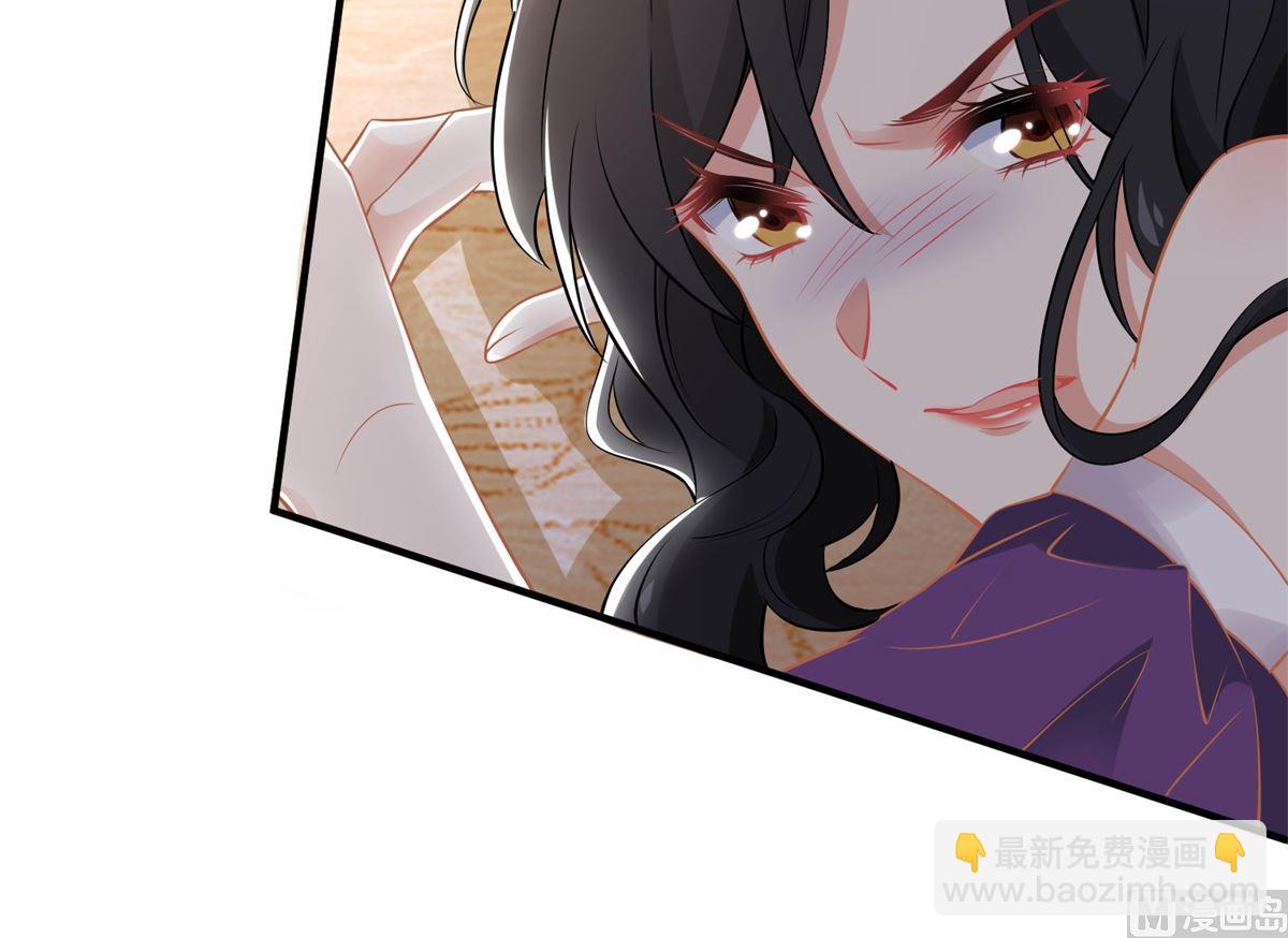 第251话 不是小九(1/2)-第252话