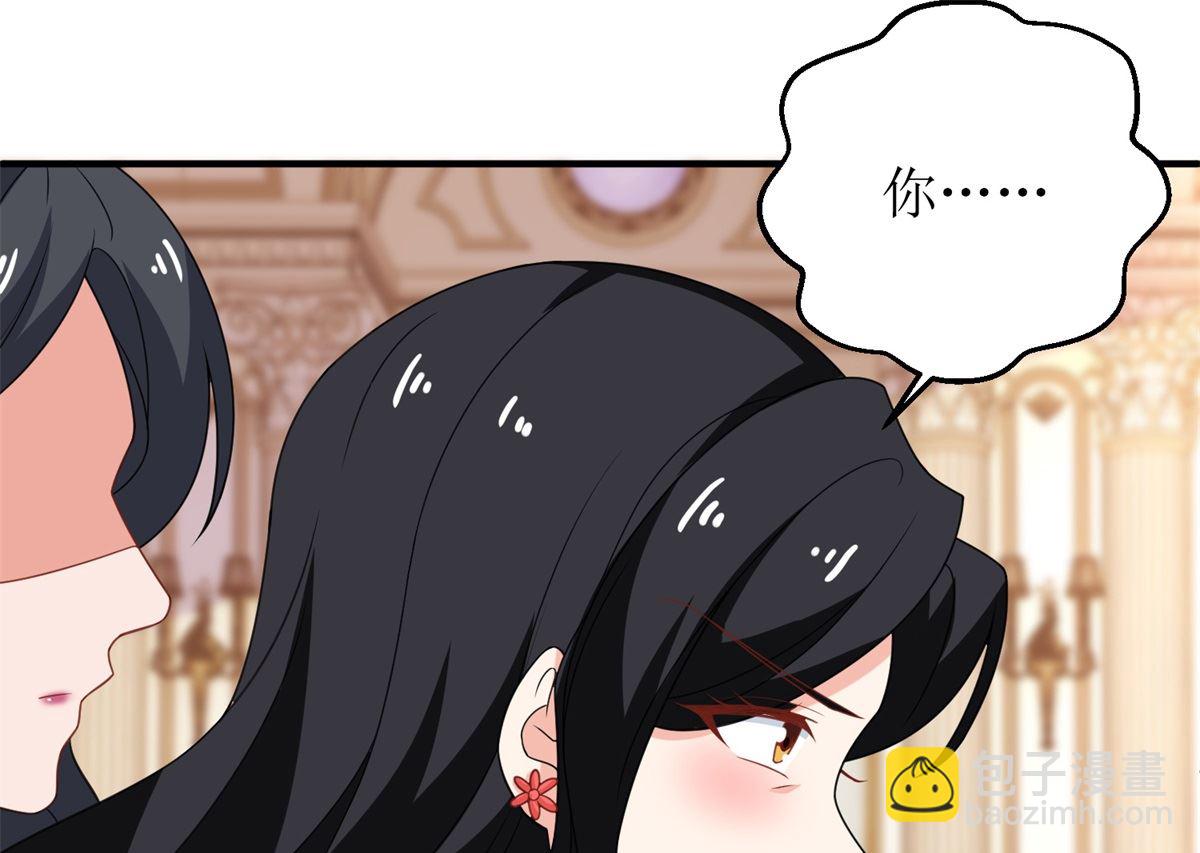 第251话 不是小九(1/2)-第252话