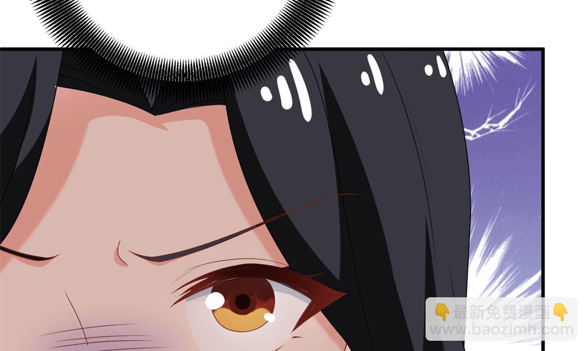 第251话 不是小九(1/2)-第252话