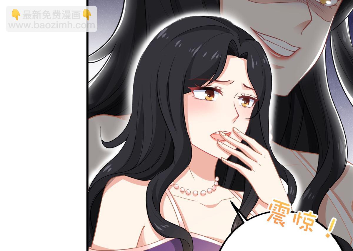 第251话 不是小九(1/2)-第252话